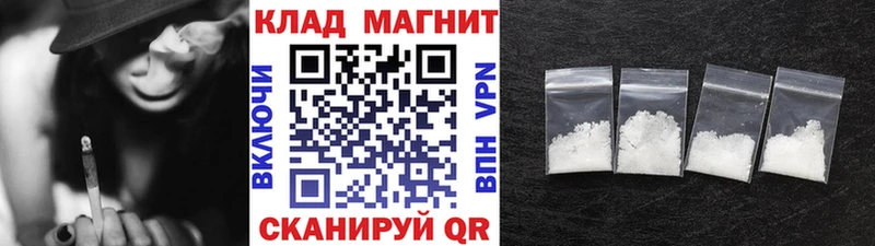 Цена Новая Ляля Марихуана  АМФЕТАМИН  МЕФ  Alpha-PVP 