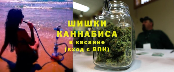 ALPHA-PVP Балахна