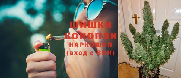 таблы Балабаново
