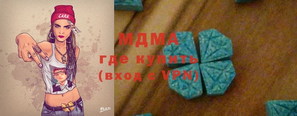 меф Баксан