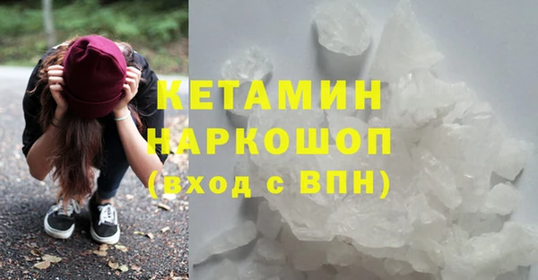 таблы Балабаново