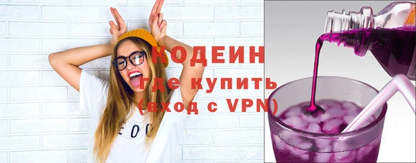 меф Баксан
