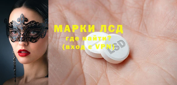 мефедрон VHQ Россошь
