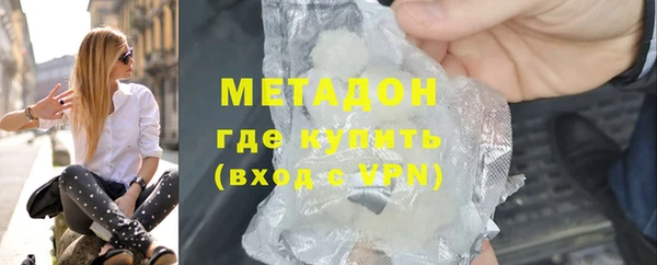 меф Баксан