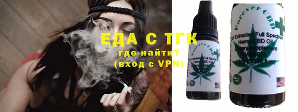 меф Баксан