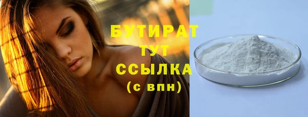 таблы Балабаново