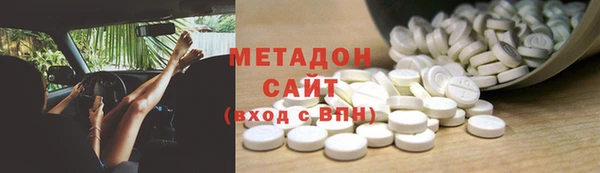 стаф Ростов