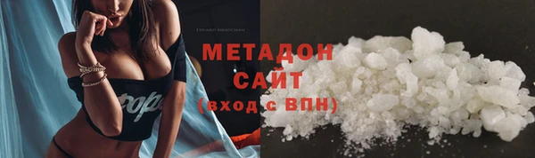 таблы Балабаново