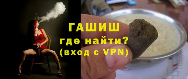 меф Баксан