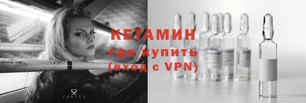 меф Баксан
