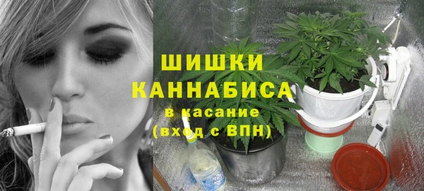 таблы Балабаново