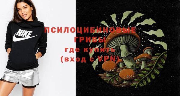 таблы Балабаново