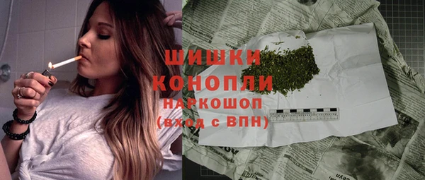 меф Баксан