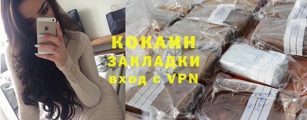 таблы Балабаново