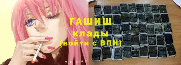таблы Балабаново