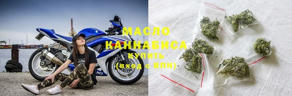 таблы Балабаново